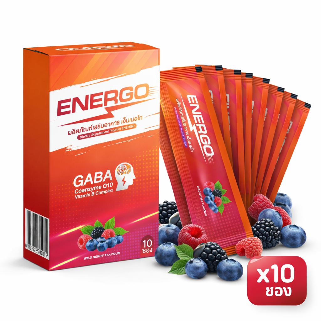 แบบซอง เอ็นเนอโก Boost Energy